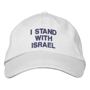 Boné Eu apoio Israel texto moderno personalizado branco