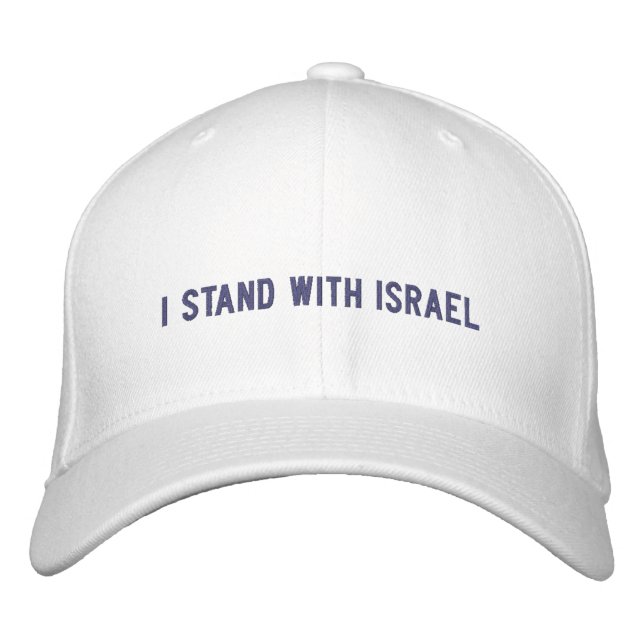 Boné Eu apoio o texto personalizado minimalista israeli (Frente)