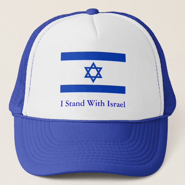 Boné Eu estou com Israel (Frente)