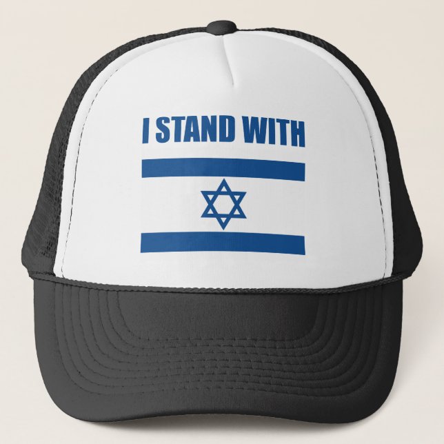 Boné Eu estou com Israel (Frente)
