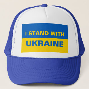 Boné Eu fico com a bandeira ucraniana
