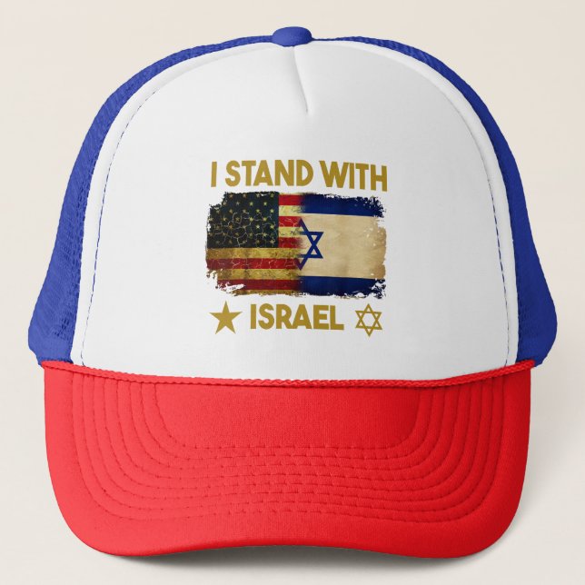 Boné Eu Fico Com A Camisa De Israel Eu Fico Com Israel  (Frente)