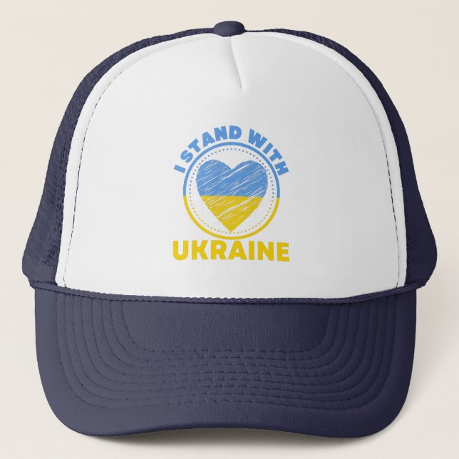 BONÉ EU FICO COM A UCRÂNIA - APOIO (Frente)