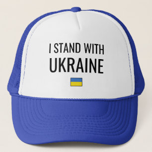 Boné Eu Fico Com A Ucrânia Bandeira Nacional da Ucrân