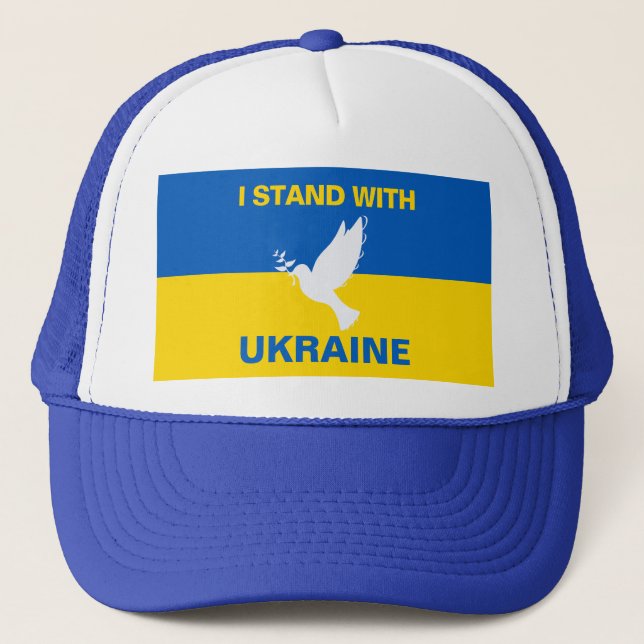 Boné Eu fico com a Ucrânia Flag Dove Peace (Frente)