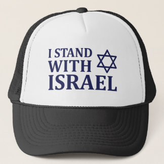Boné Eu Fico Com Israel