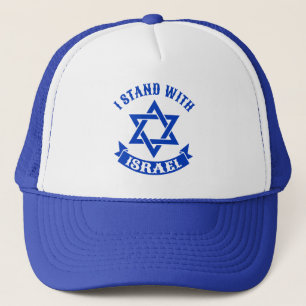 Boné Eu fico com Israel