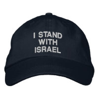 Eu fico com Israel marinho azul branco simples mod