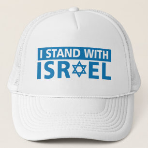 Boné Eu fico com Israel Trucker Hat