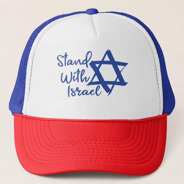 Boné Eu fico com o amor de Israel (Frente)