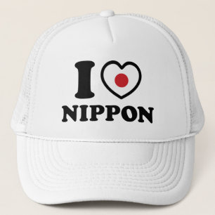 BONÉ EU HEARI [AMOR] NIPPON