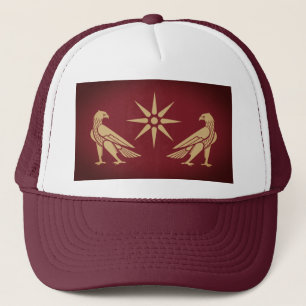 Boné Faixa da dinastia Artaxiad (Armênia)