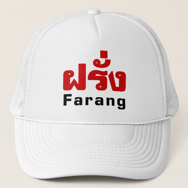 Boné Farang ♦ Estrangeiro na Língua Tailandesa ♦ (Frente)