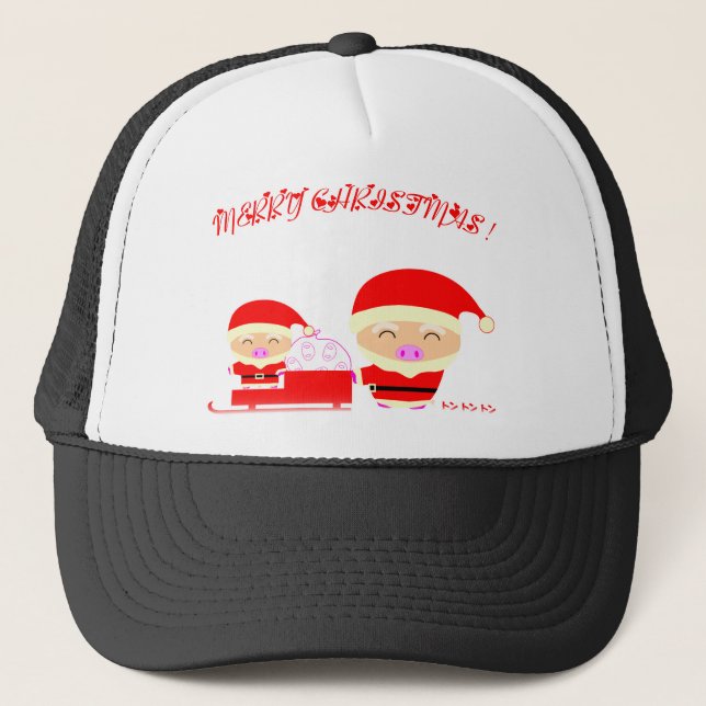 Boné Feliz Natal (Frente)
