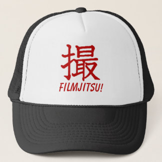 Boné Filmjitsu! Chapéu