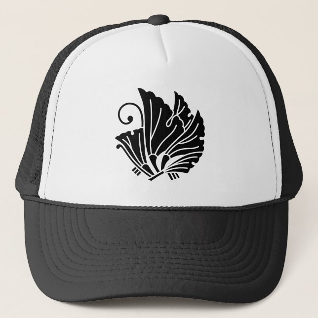 Boné Folhas de ginkgo em forma de borboleta (Frente)