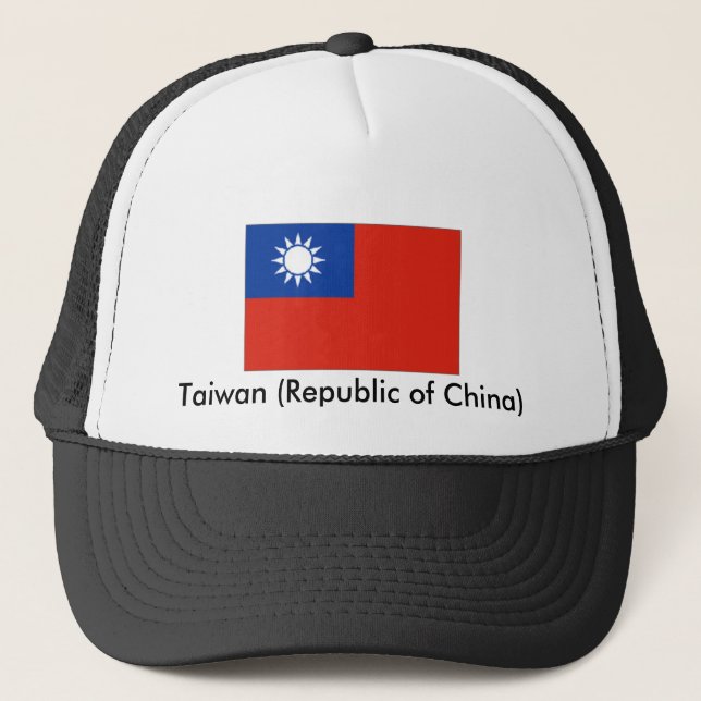 Boné Formosa (a República da China) (Frente)
