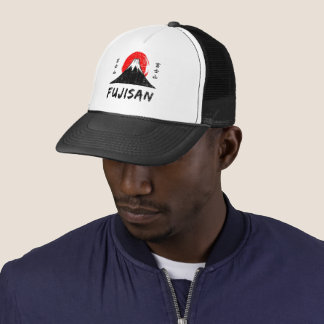 Boné Fujisan