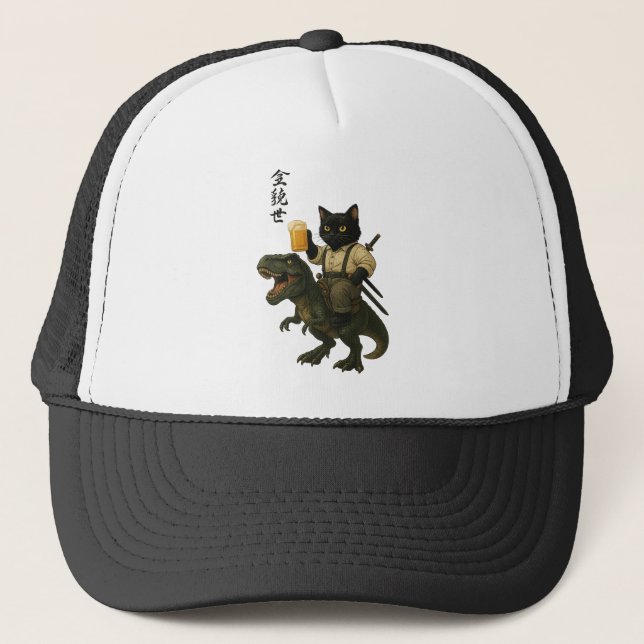 Boné Gato Samurai com Cerveja & T-Rex | Arte Japonesa R (Frente)