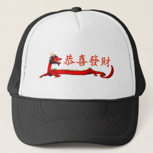 Boné Gordura Choi de Kung Hei