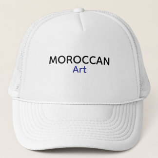 Boné Gorra de beisebol minimalista de arte marroquino