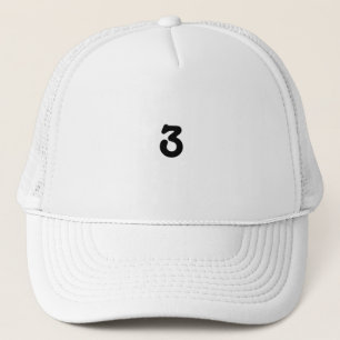 Boné Gorro de caminhoneiro cor branca e branca número 3