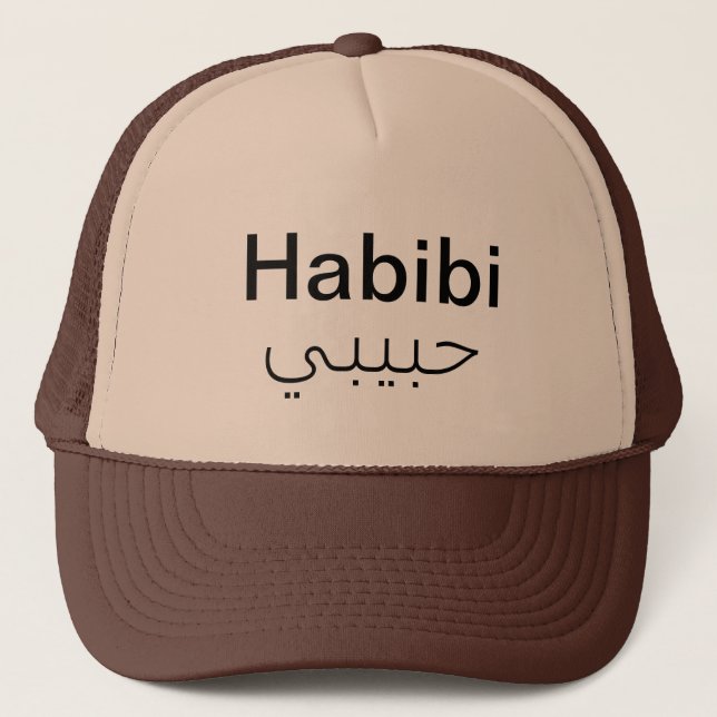 Boné Habibi Trucker Hat – Meme Streetwear Snapback Cap (Frente)