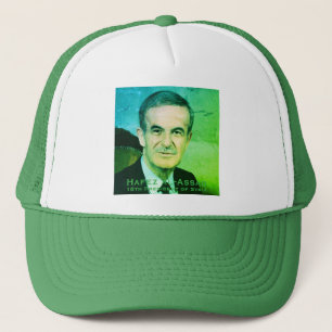 Boné Hafez al-Assad, Presidente da República Árabe Síri