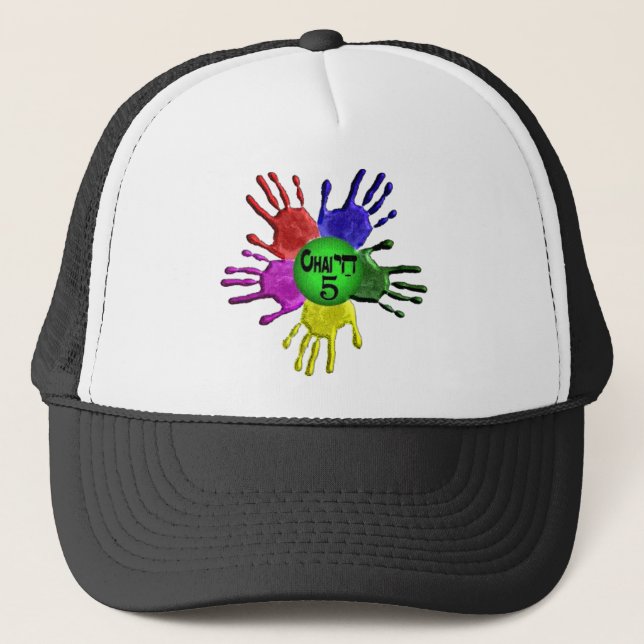Boné hai Cinco.png (Frente)