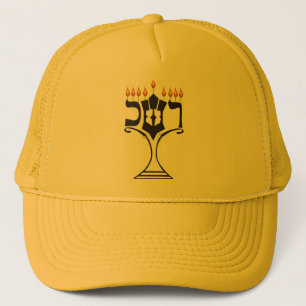Boné Hanukkah