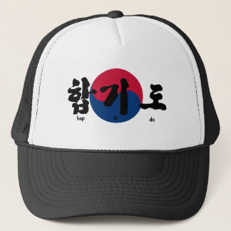 Boné Hap ki do