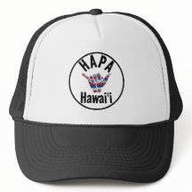 HAPA HAWAII TRIBAL HI Flag SHAKA