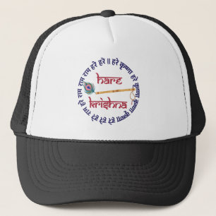 Boné Hare Krishna Mantra Indian Flute Peacock Feather