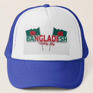 Boné Hat do Caminhoneiro do Dia da Vitória