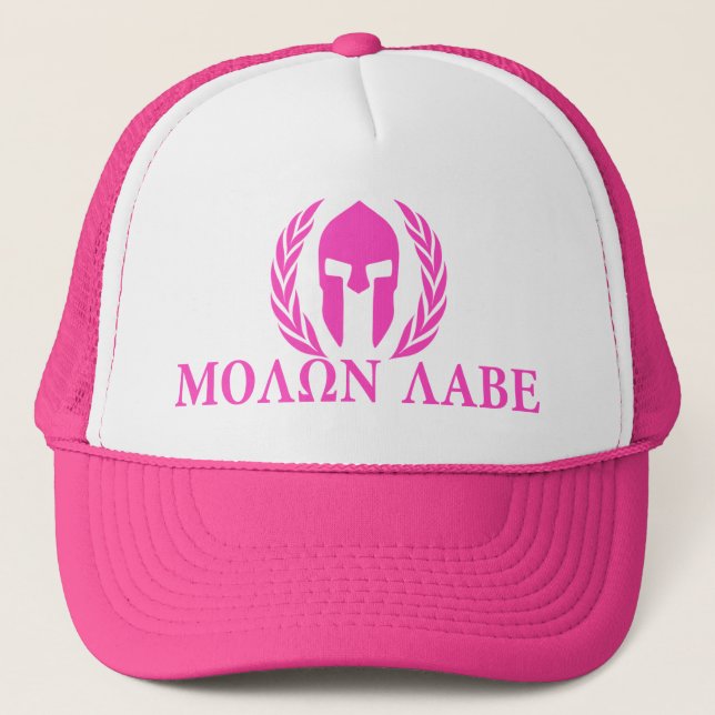 Boné Helmet Molon Labe Spartan (Frente)