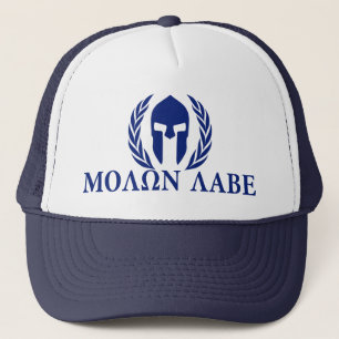 Boné Helmet Molon Labe Spartan