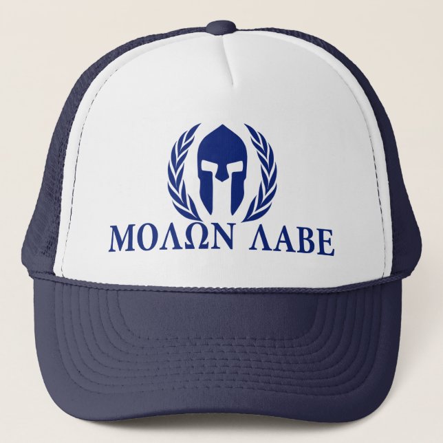 Boné Helmet Molon Labe Spartan (Frente)