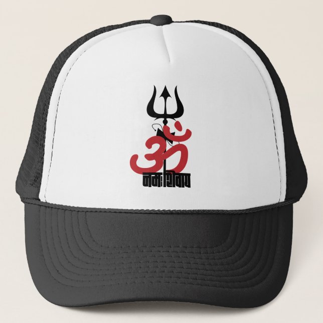 Boné Hindu Deus Shiva Om Namah Shivay com Trident OM (Frente)