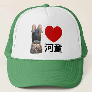 Boné I Heart [Love] Kappa 河 童