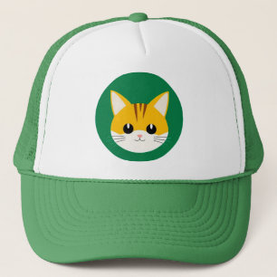 Boné Ilustração de Gato Fofo