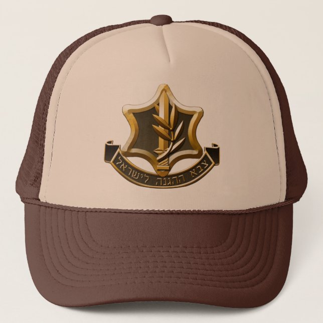 Boné Israel Defense Forces (Frente)