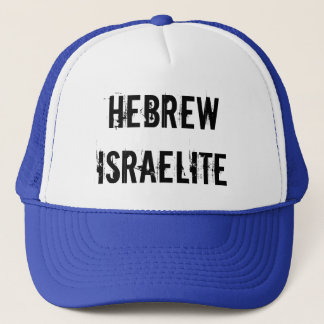 Boné israelita hebreu