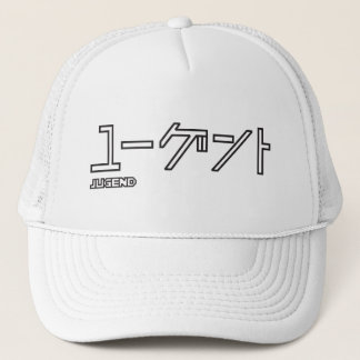 BONÉ J01