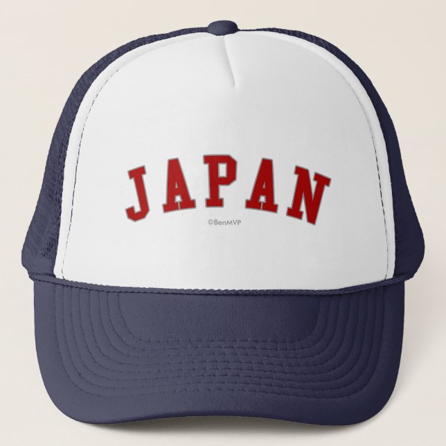 Boné Japão (Frente)