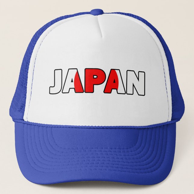 Boné Japão 004 (Frente)