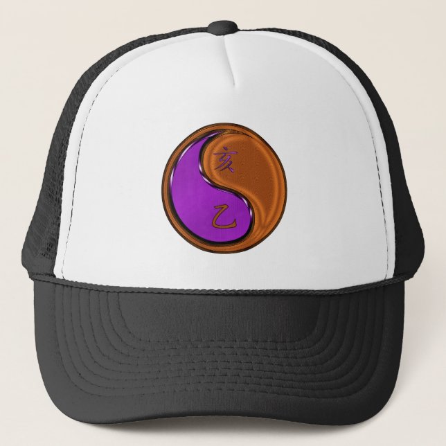 Boné Javali de Madeira (Frente)
