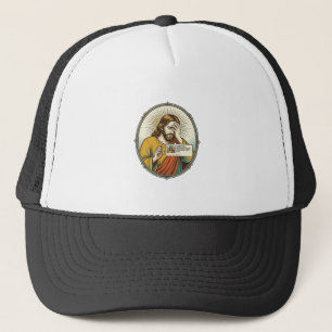 Boné Jesus Adicionou à História em vez de Mensagem Dire