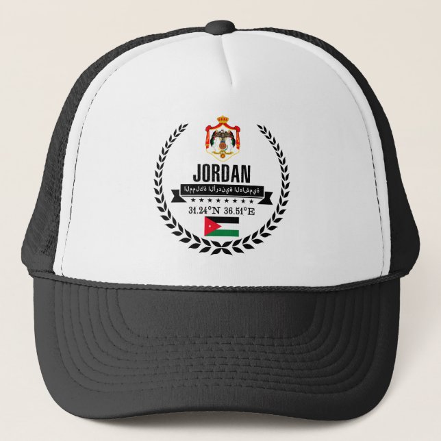 Boné Jordânia (Frente)