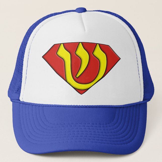 Boné Judeu super (Frente)