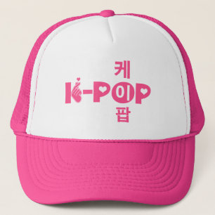 Boné K-Pop Kpop na mão e no coração do símbolo de K